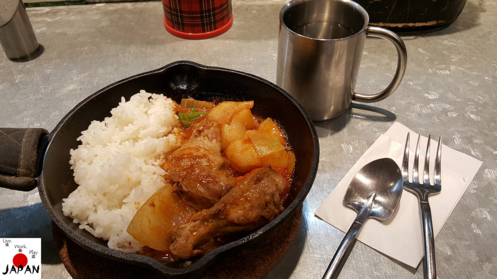 Japanese Style Curry