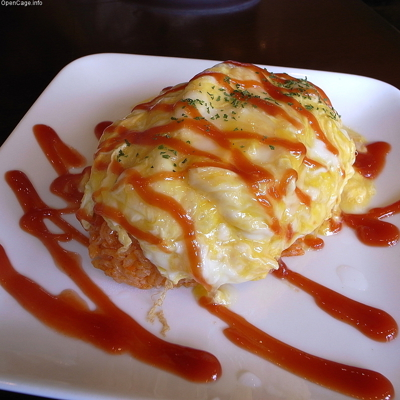 Omurice