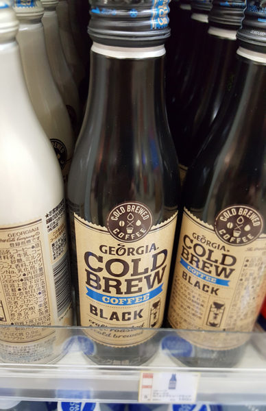 cold brew conbini tokyo