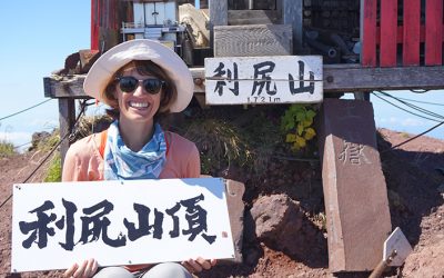 Podcast #11 – Making a Living Travelling Around Japan with Elizabeth Mueller