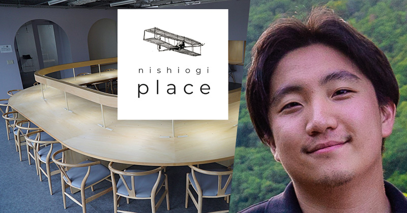 Podcast #28 – Building a Coworking Space in Tokyo with Hee Gun Eom