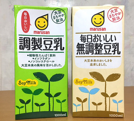 healthy in Japan is soy milk healthy?